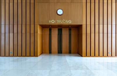Government Office Building – photo 2