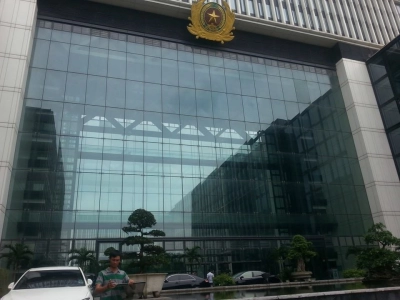 Public Security Ministry Headquarters – photo 3